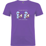 Camiseta manga corta "Encontré esto"